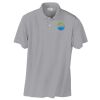 Jersey Knit Sport Shirt Thumbnail