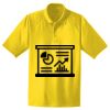 Snag Proof Tactical Polo Thumbnail
