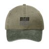 Two Tone Pigment Dyed Cap Thumbnail
