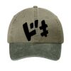 Two Tone Pigment Dyed Cap Thumbnail